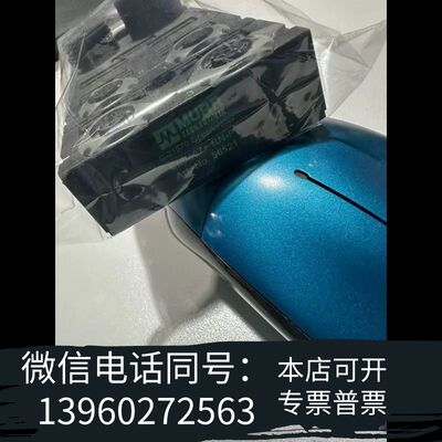 穆尔MURR CUBE67 BN-P 56521总线模块需询价