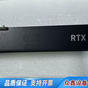 丽台 RTX4000显卡专业图形8G显存 4K多屏UG/CA