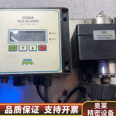 JOWA SEA GUARD 15ppm油份检测仪warra.询价