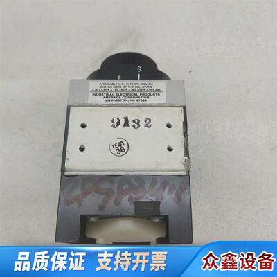 Agastat 7022BCM  1.5-15MIN 240