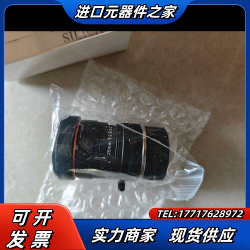 工业镜头MVL-MF2528M-8MP议价