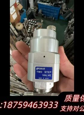 BENKAN两步调节阀，型号TWO STEP VAL询价
