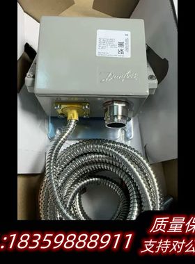 丹佛斯KPS35压力控制器，型号060-310566，原询价