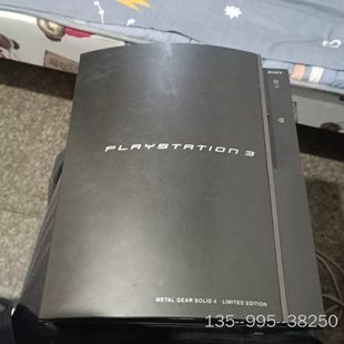 合金装备钢版限定ps3主机 只主机 无拆 带个电源详谈