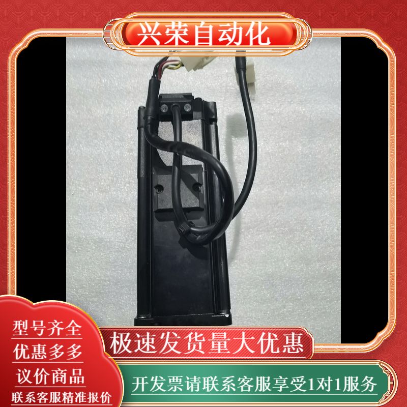 LINIX,MODEL     60LYC0630200AF