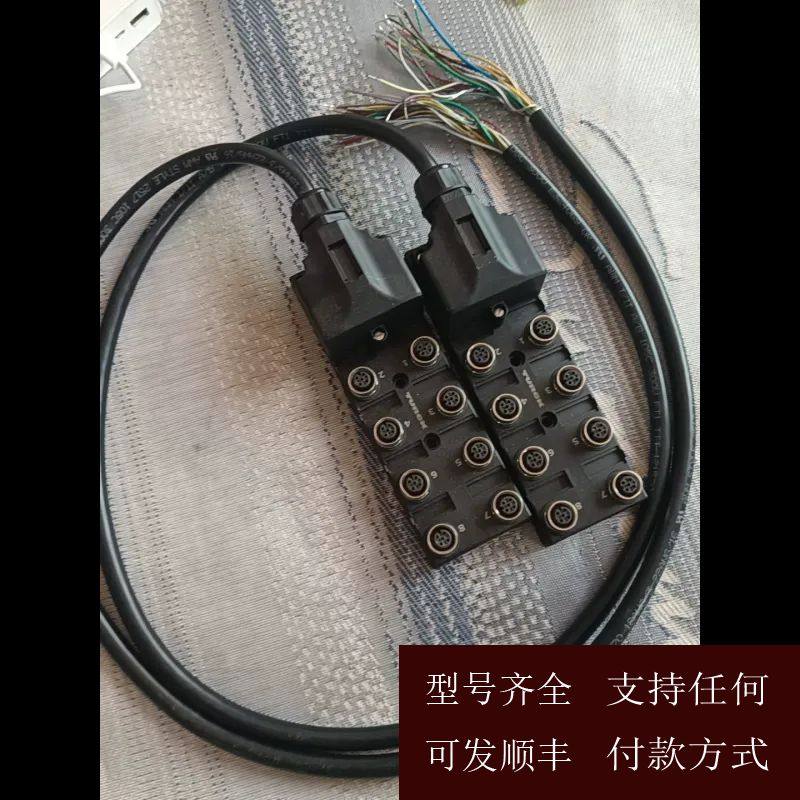 【可维修】议价德国图尔克J1-J8分线盒，8位M8接口，，功能完好,电子元器件市场,其它元器件,淘宝优惠券,粉丝福利购,淘宝优惠卷