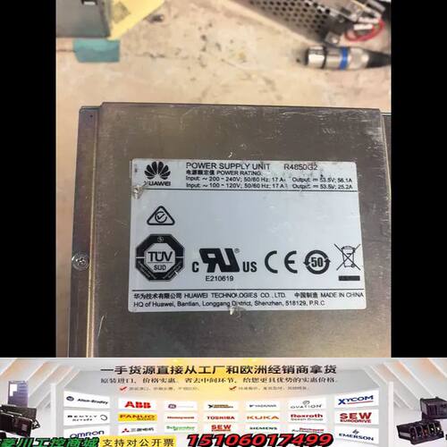 R4850g2  功能正常 成色挺好议价