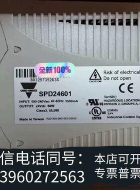 全新carlogavazzi佳乐 SPD24601B   D需询价
