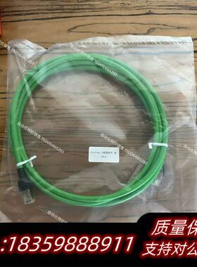 Profinet协议RJ45双端预铸四芯网线询价