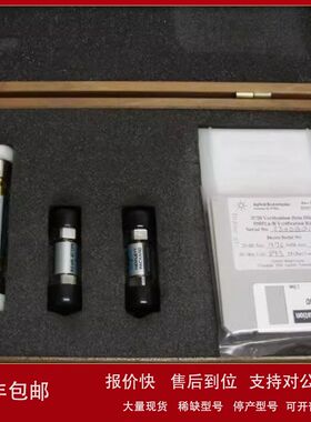 现货销售回收Agilent安捷伦85051B 85053B 85051A 85053A校准件议