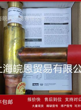 压力调节阀ORIT-PI-3-S ORIT-PI-2-S ORIT-6 ORIT-10美国斯波兰议