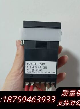 PXR-4温控器PXR4PCY1-0V000，询价