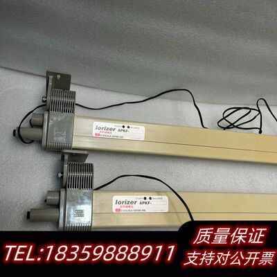 KASUGA DENKI lorizer APKF-询价
