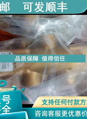 议价VERSA阀门VERSA换向阀/执行器CGG-4232-NB1-HC-A240总