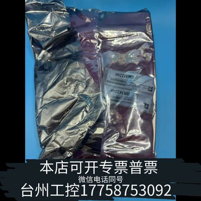 机械SAM BIM2200模块，型号810.001.210-议价