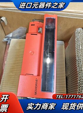 SEW变频器MDX61B0022-5A3-4-00，原装正品议价