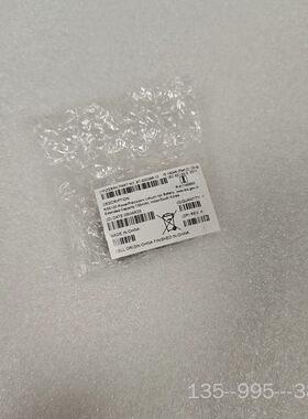 斑马zebraRS51 RS5100 BT-000398详谈