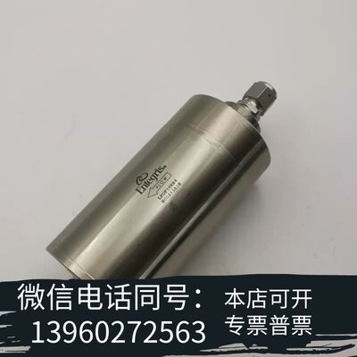 全新Entegris 单向阀过滤器LPDF10RR4，型号LPD需询价