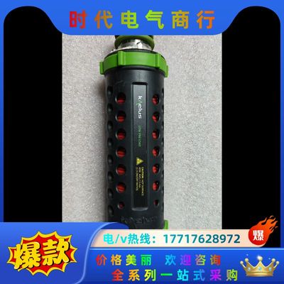 KAELUS 凯雷斯低互调仪PIL-0001A 1个议价