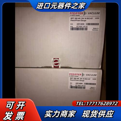 德国PfeifferPFEIFFEP PRT 200 AR议价