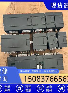 可维修-合信COTRUST PLC主机 CTSC-200系列-议价