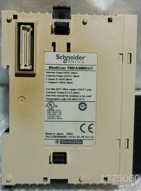TM2AMM3HT PLC模块 ，功能正常