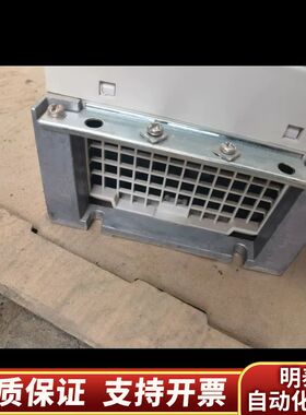 北京超同步BKSC-45P5GH1B，厂里备件没安装过询价