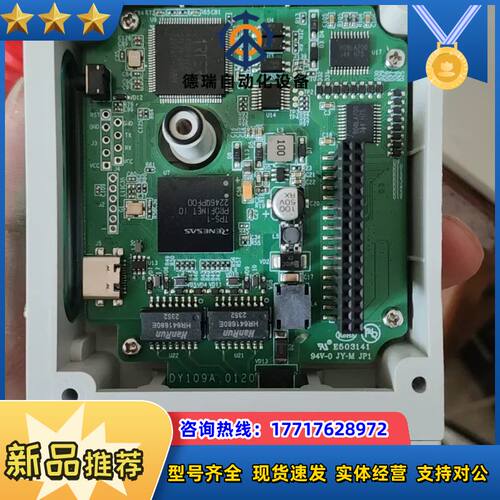德克威尔阀岛 PROFINET通讯模块 MTC-PN-01议价