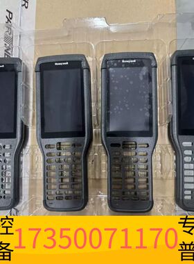 华泰Honeywell/霍尼韦尔  EDA60K数据采集议价