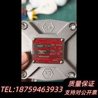 ASCO防爆电磁阀，型号WSNF8327B302，24V D询价