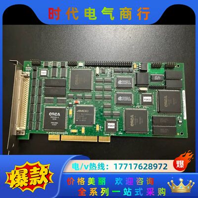 IMAGING PDL22353  304-00007-00议价