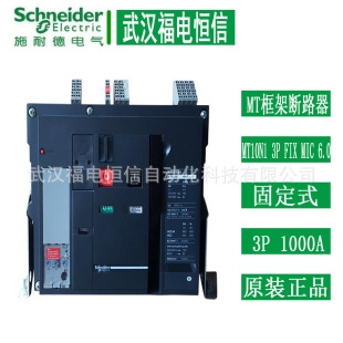 GF40065/4 德国 DUNGS 燃气过滤器 口径DN65 法兰连接 222639图