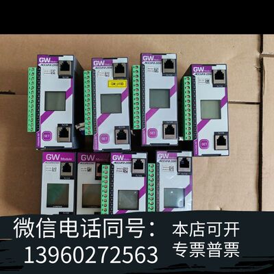 原装ROOTECH 控制器需询价