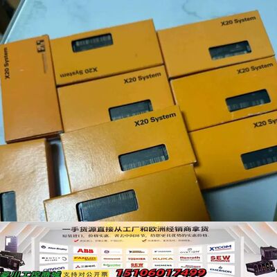 X20HB1881  X20HB1882  X20AI462议价