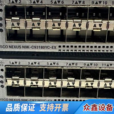 N9K-C93180YC-EX  48口25G 6个100G