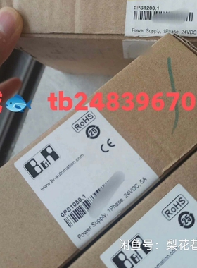 议价0PS1020.0     0PS1050.1    0PS维修