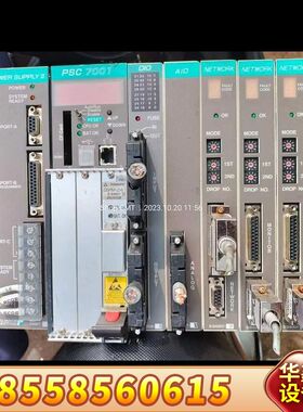 瑞恩cpu psc7001 D4007系列