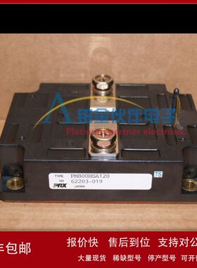 PM800HSA120 PM800HSA060 PM600HSA120 PM600HSA060 PM600DSA060