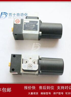 HED8OA1X/350K14AS力士乐Rexroth压力继电器议价