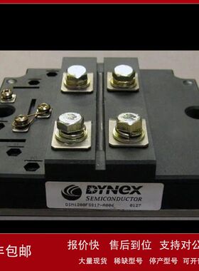 原装DYNEX 丹尼克斯 IGBT  DIM600SM45-F000议价