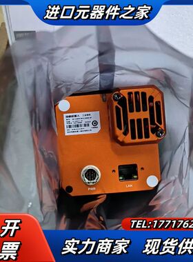 工业相机MV-CH650-90TC-M58S-NF，65议价