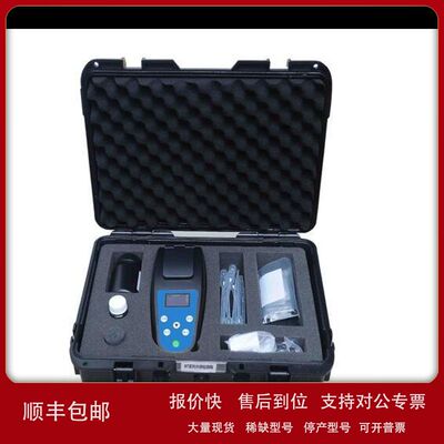 便携式色度计  XRS-500议价