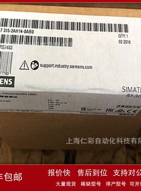 6ES7315-2EH14-0AB0 6ES7315-2AH1/2EH14/7TJ10-0AB0 S7-300 CPU