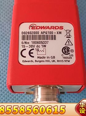 爱德华APG100-XM真空计，型号D02602000，