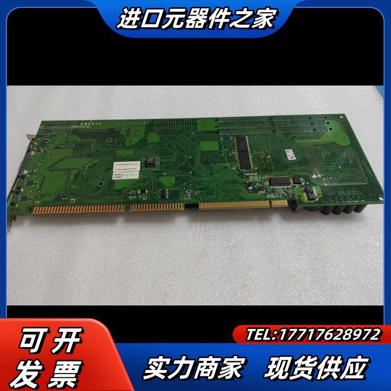 CITSMP 工控主板议价,3C数码配件,隔离器/耦合器,淘宝优惠券,粉丝福利购,淘宝优惠卷