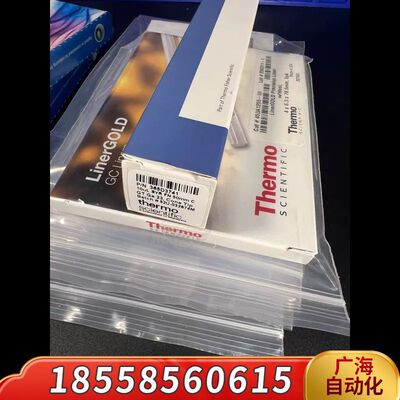 赛默飞气相自动进样器进样针，货号365D3741,(议价）