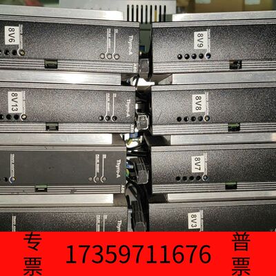 阳光设备1A 230-16 H1 AEGThyro-Ad