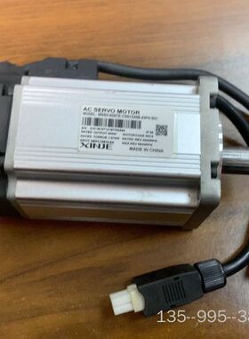 信捷MS5H-60STE-CS01330B-20P4-S01详谈