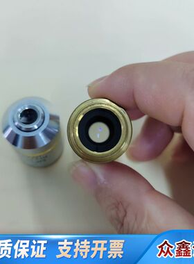 OLYMPUS/奥林巴斯 MPIan N 10X/0.25