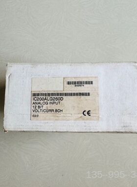 IC200ALG260D  GE8通道模拟详谈